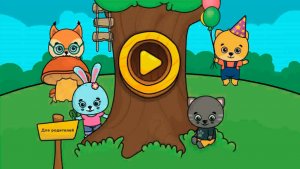 Обучающие и Развивающие Игры для детей | Учим Геометрические Фигуры | Бими Бу (Bimi Boo) Смотреть