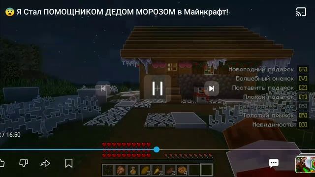 скретч и власка смотреть онлайн