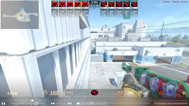 Faze A pop twistzz