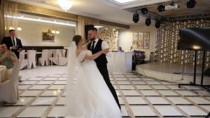 Свадебный танец