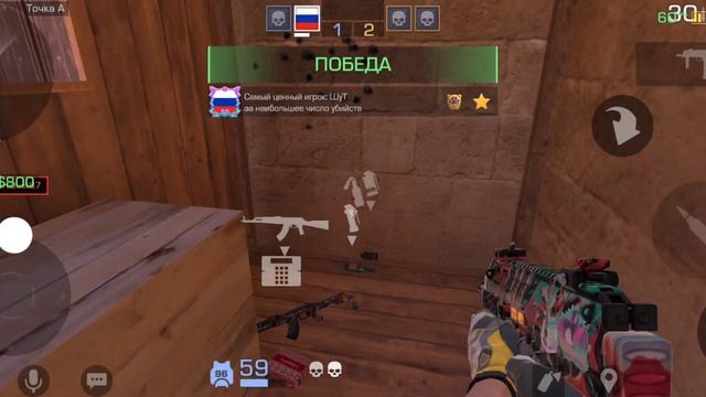 Стрелялки кинул напар смотреть онлайн