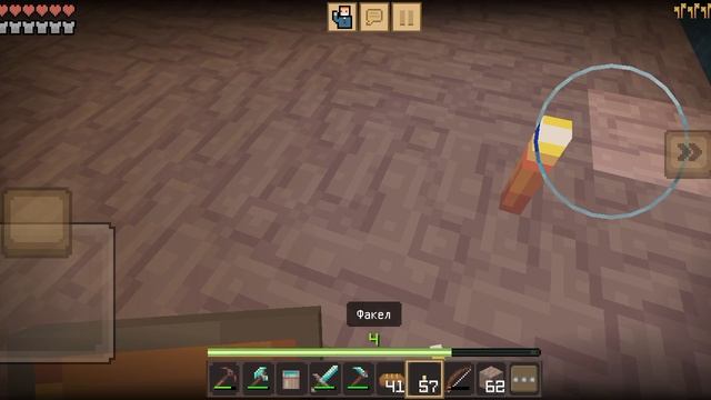 Выживаю у портала смотреть онлайн