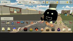 я нашёл новыю пасхалку в игре чикен ган