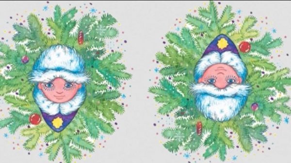 Прикольные картинки перевертыши (Часть 13). Видео от SAFa