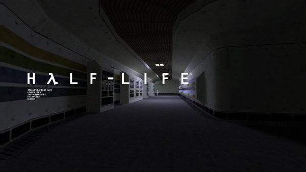 Half-Life: Source
