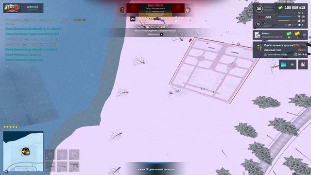 rutube.ru