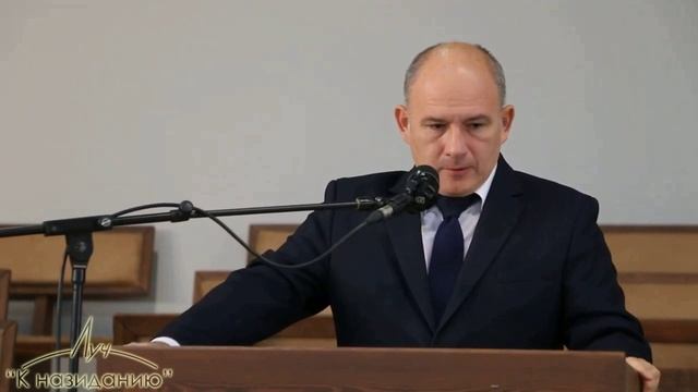 Почему Бог не истребит зло? 🙏❤️ Проповедь МСЦ ЕХБ смотреть онлайн