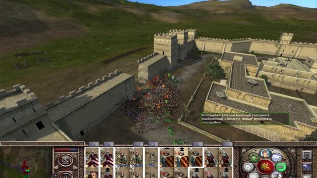 Булатная Сталь 2.1.5 Extended Patch 1 + fiks 9 Венеция - 42 серия смотреть онлайн