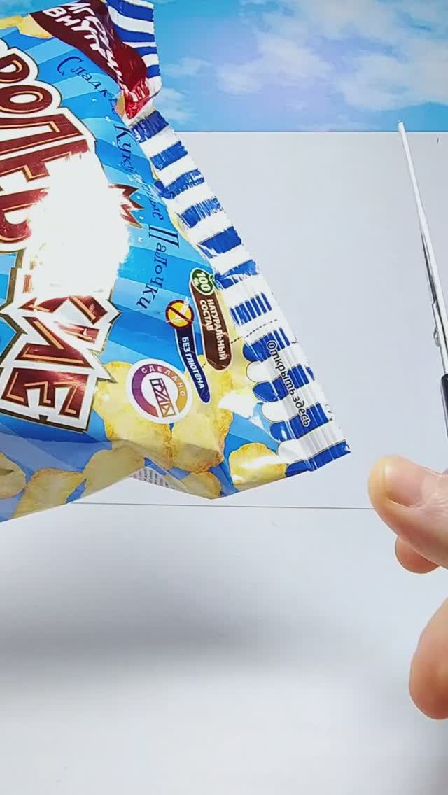 СЮРПРИЗ В ПАЧКЕ СО СНЕКАМИ!