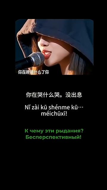 😂СЛОВА ДЕПУТАТА СТАЛИ ПЕСНЕЙ😂 смотреть онлайн