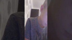 гемотри Даш