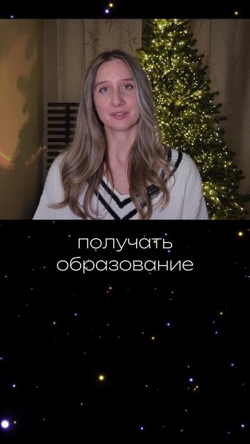 2026 для Рака