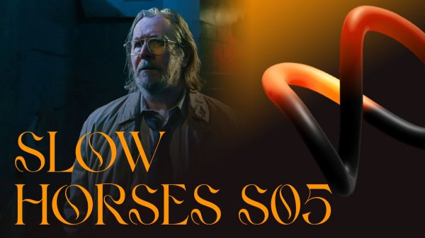 ∞ series: Slow Horses | Хромые кони s05