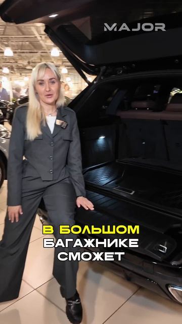 КАК ПОРАДОВАТЬ ТЕЩУ #majorauto #major #bmw #bmwx5 смотреть онлайн