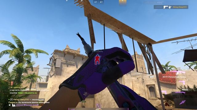 маркер Crystal+