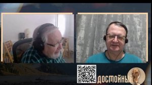 Мэр из подземелья