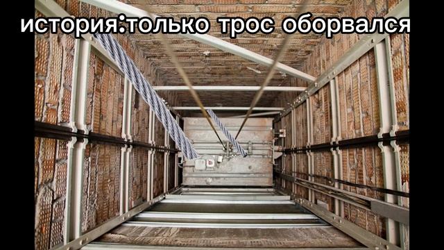 старая шутка😂🤣🤣😅😅😂😂 смотреть онлайн