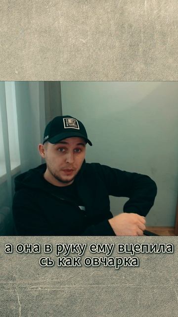 Интересная история смотреть онлайн