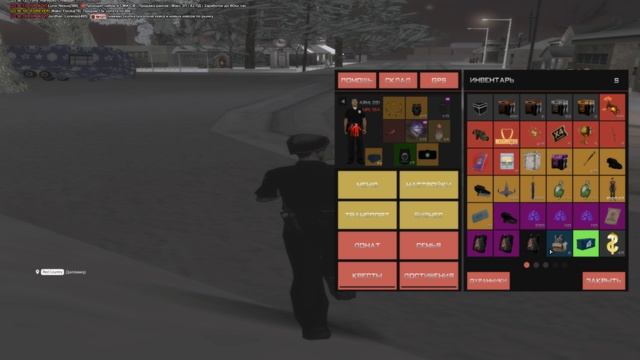 Grand Theft Auto San Andreas 2026.01.02 - 23.50.02.08 смотреть онлайн
