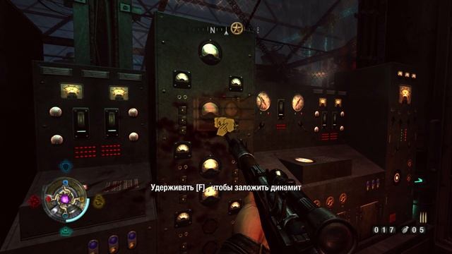 Wolfenstein (2009) : серия 15 смотреть онлайн