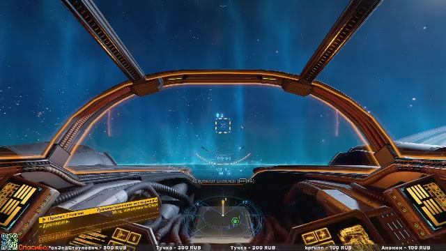 Осваиваем X4: Foundations смотреть онлайн