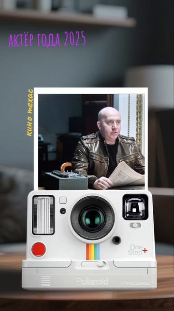 Сергей Бурунов смотреть онлайн