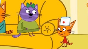 Три Кота Мультфильм Прививка для котят.