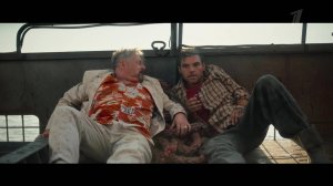 Комедию "Паромщик" покажут на Первом канале 2 января