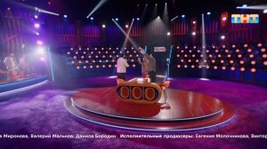 Какой-то тип выиграл