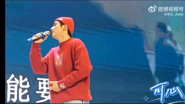 Песня "Ты меня слышишь", Чжан Синьчэн, караоке во время съемок дорамы "Бледный огонь"