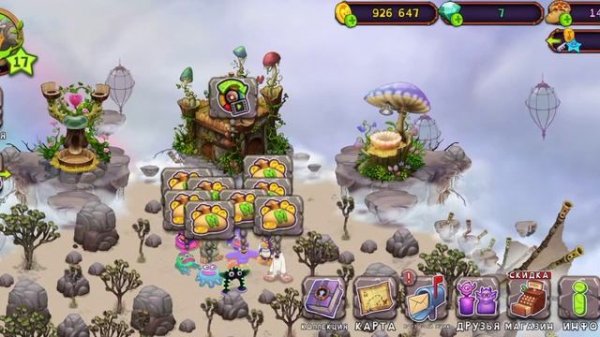 Честер вернись!!!