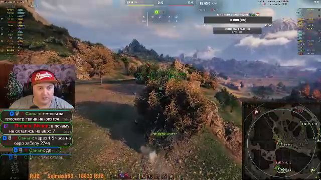 🎮МИР ТАНКОВ\ Усердно фармим серебро. смотреть онлайн