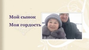 ПЕРЕДО МНОЙ ФОТОГРАФИЯ....