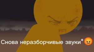 Синдзи как мистер Макс