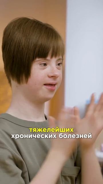 Химия смотреть онлайн