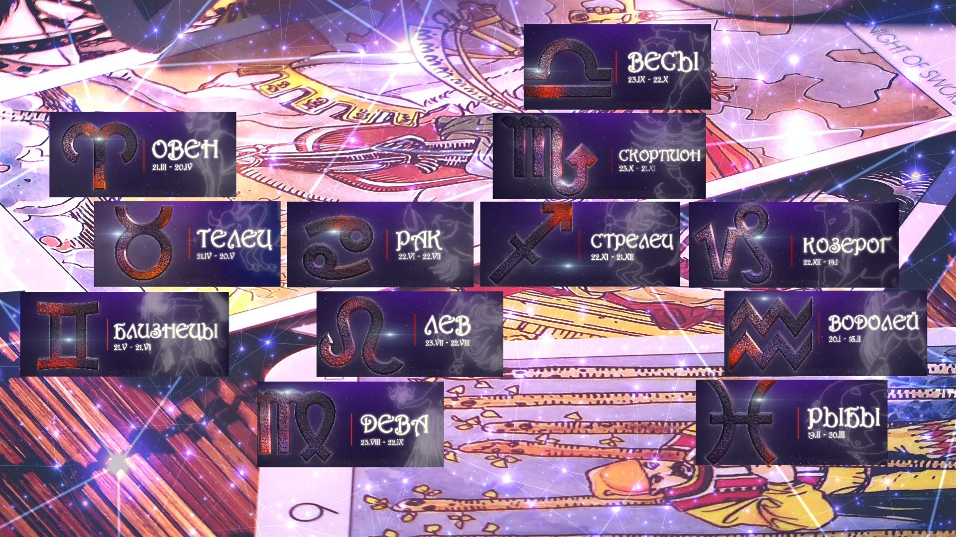 2026 ГОД ПРИНЕСЕТ ВОЛГОГРАДЦАМ ЭНЕРГИЮ ДЕЙСТВИЙ И СМЕЛЫЕ РЕШЕНИЯ смотреть онлайн