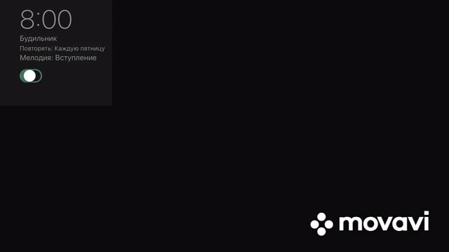 Когда установил новое обновление на iPad. #shorts смотреть онлайн