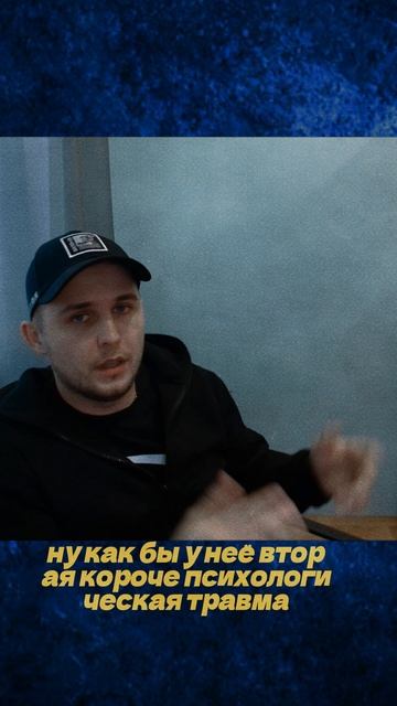 обязательно послушай смотреть онлайн