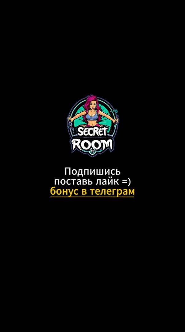 Стройняшка на яхте