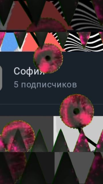 Не когда не отдам