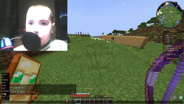 - НОВОГОДНЕЕ ВИДЕО НА СЕРВЕРЕ WINWORLD [сервер в описании]