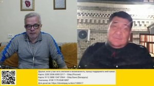 О границах и коррупциях