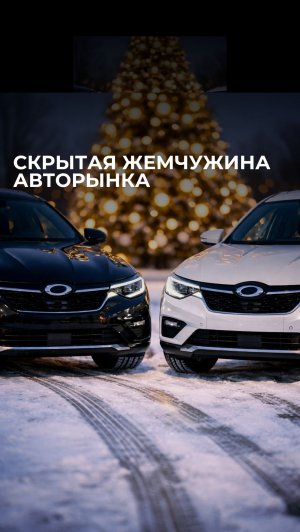 Samsung XM3 — скрытая жемчужина авторынка.