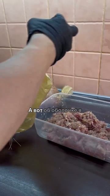 Видео от Вкусняшка смотреть онлайн