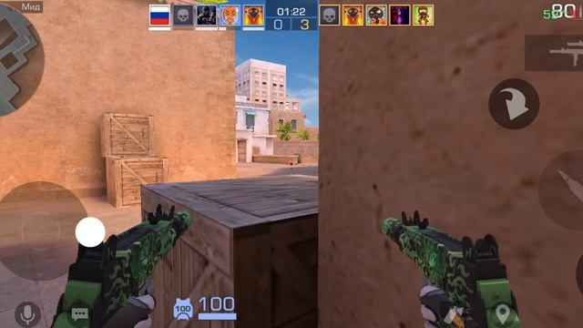 Шут в Стрелялках смотреть онлайн