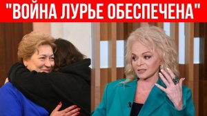 Соседка Долиной рассказала, какая встреча ждёт Лурье в новом жилье