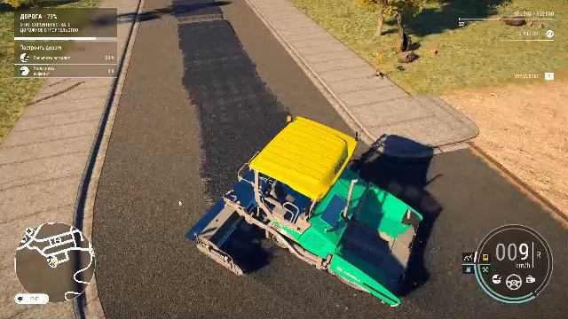 строика. смотреть онлайн