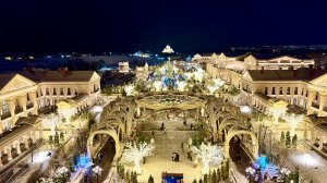 Севастопольцы ЛИКУЮТ! Новогодний НОВЫЙ ХЕРСОНЕС-Украсили, как в СКАЗКЕ! Выпал СНЕГ! Крым 2026