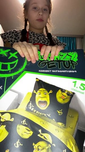 Новогодние подарки 🎄🙂 Чей подарок лучше?