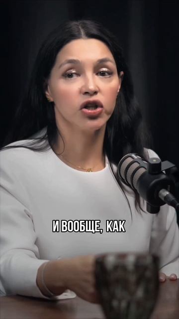 Ты не мужик! смотреть онлайн